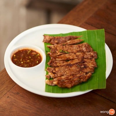 ครกไม้ไทยลาว ลาดปลาเค้า