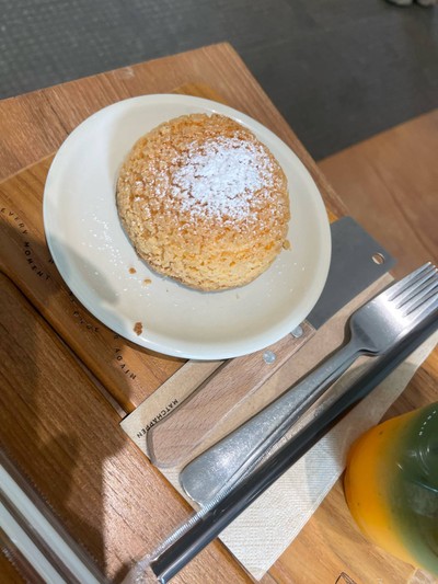 Choux Cream