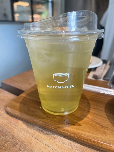 Ice Greenmaicha