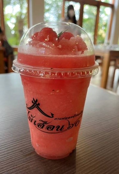 แตงโมปั่น