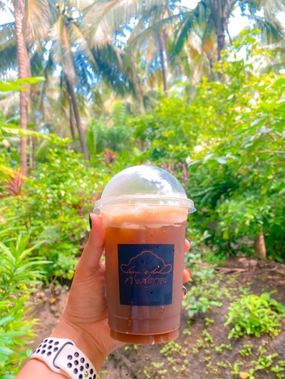 Americano Special
