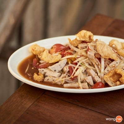 ครกไม้ไทยลาว ลาดปลาเค้า