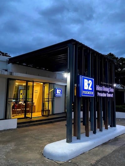 B2 Pai Premiere Resort
