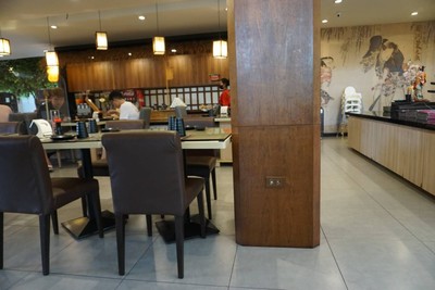 บรรยากาศ