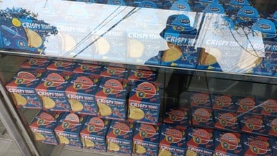 หน้าร้าน