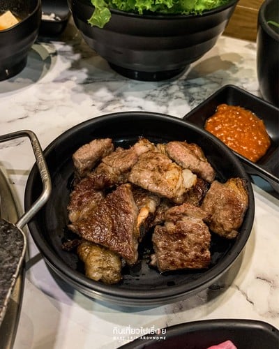 เนื้อริบอาย