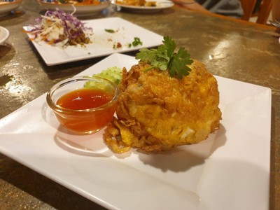 อาหาร หรือ เครื่องดื่ม