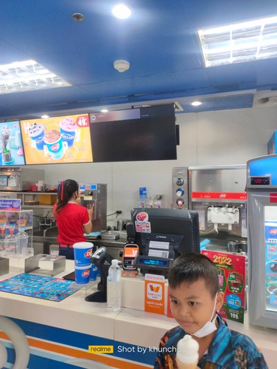 อาหาร หรือ เครื่องดื่ม