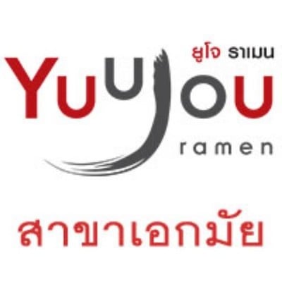 Yuujou Ramen Ekamai