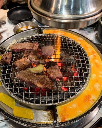 เนื้อริบอาย