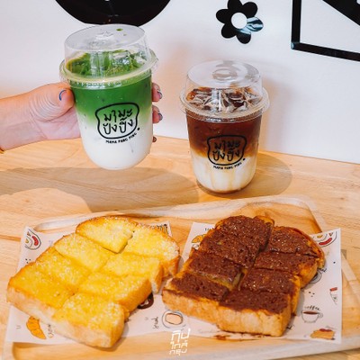 มามะปังปิ้ง ตลาดพลู 