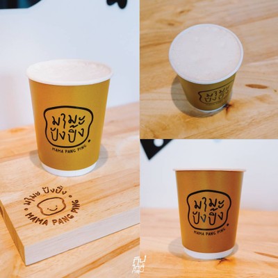 มามะปังปิ้ง ตลาดพลู 