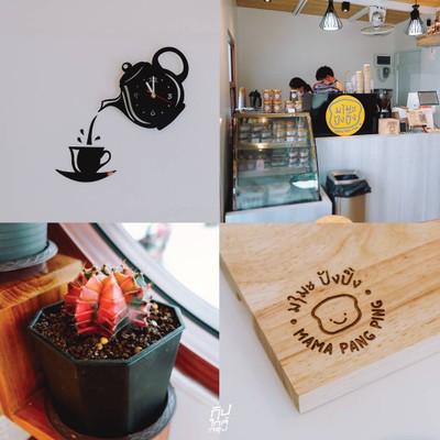 มามะปังปิ้ง ตลาดพลู 