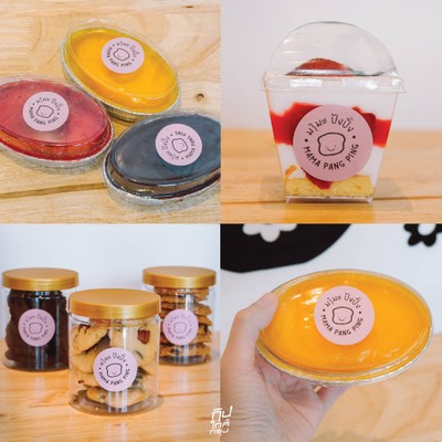 มามะปังปิ้ง ตลาดพลู 