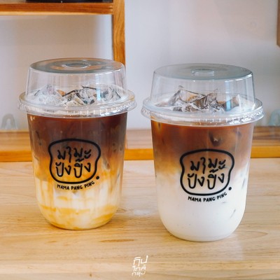 มามะปังปิ้ง ตลาดพลู 