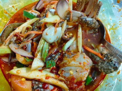 ยำหอยนางรม