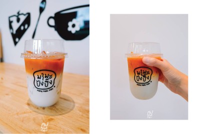 มามะปังปิ้ง ตลาดพลู 