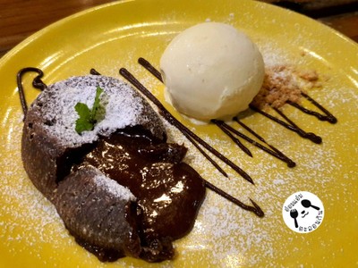 ชอคโกแลตลาวา