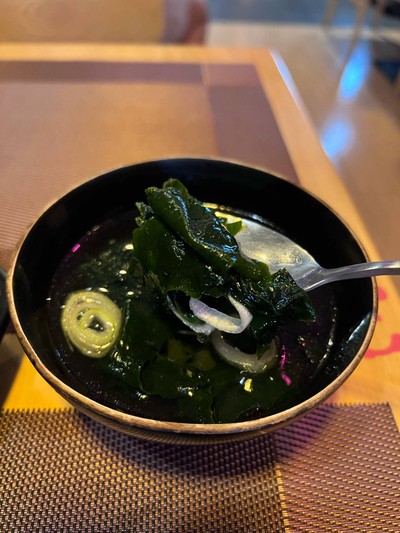 ซุปสาหร่าย