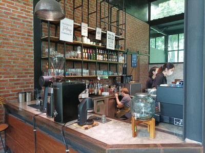 บรรยากาศ