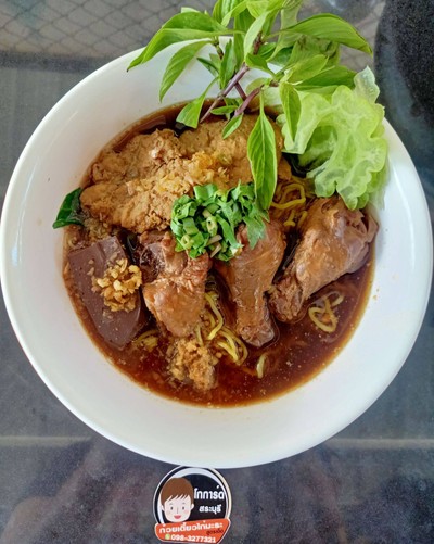 ก๋วยเตี๋ยวไก่มะระ โกการ์ดสูตรโบราณ กะเพรารสเด็ด ยำเส้นแก้ว ซีฟู้ด