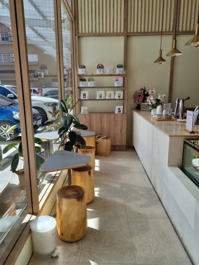 บรรยากาศ