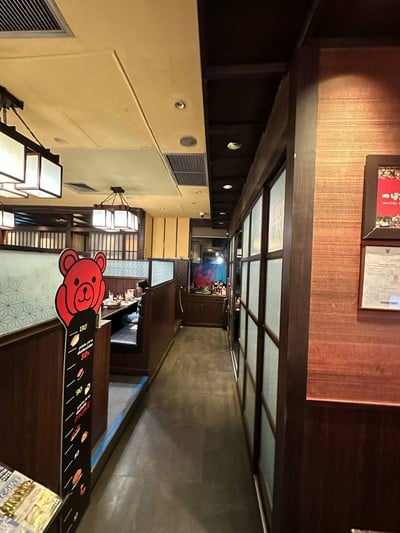 Tsubohachi สึโบฮาจิ (Nihonmachi Mall) นิฮอนมาจิ มอลล์