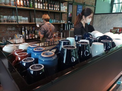 บรรยากาศ