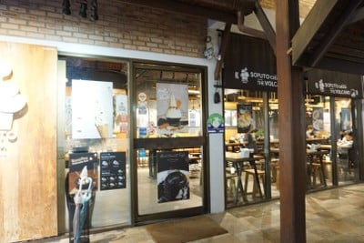 หน้าร้าน