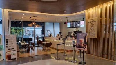 หน้าร้าน KOI Thé Silom Complex