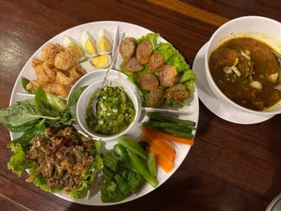 เฮือนฮอม -