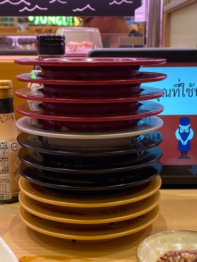 อื่นๆ