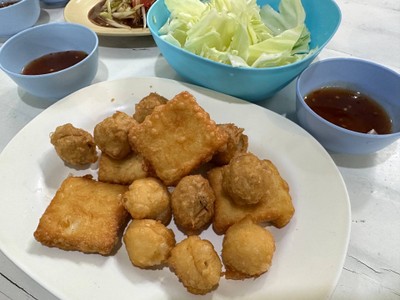 อื่นๆ