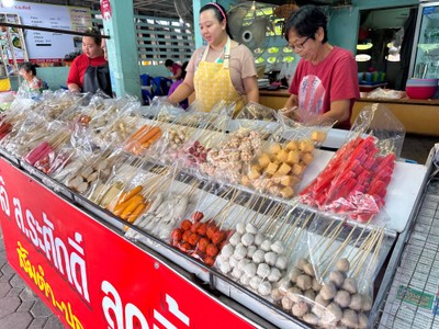 อื่นๆ