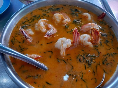 แกงคั่วชะครามกุ้ง