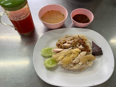 ข้าวมันไก่ผสม