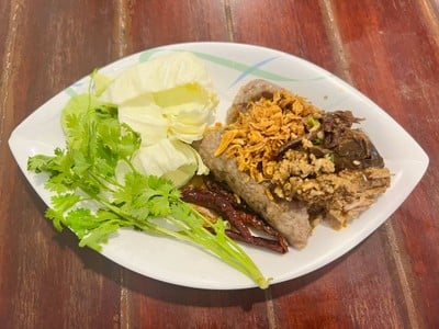 ข้าวกั้นจิ้น