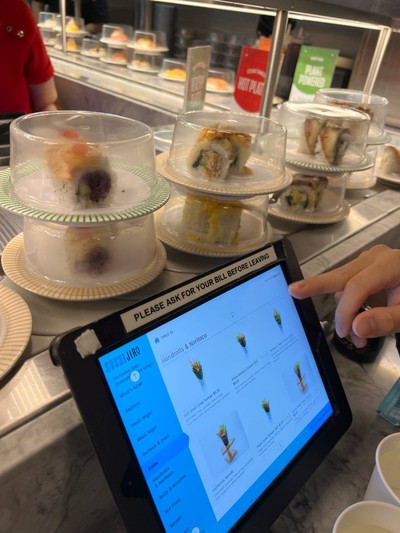 อื่นๆ