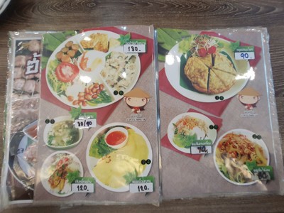 ป้ายราคาหรือสมุดเมนู