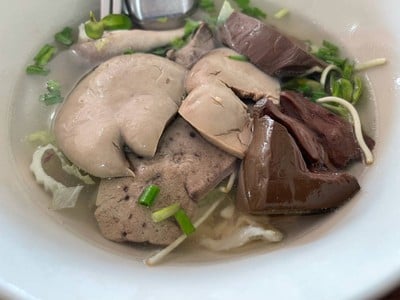 เกาเหลาเลือดหมู