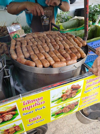 หน้าร้าน