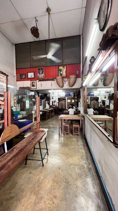 บรรยากาศ