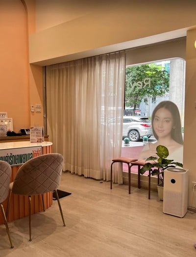 Revive Clinic อารีย์