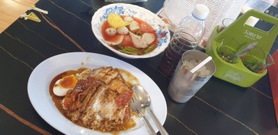 อาหาร หรือ เครื่องดื่ม