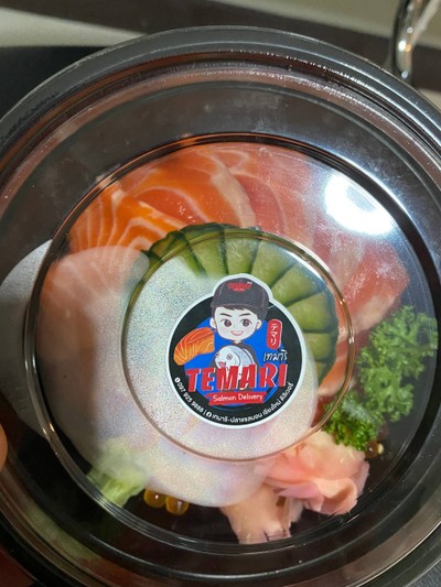 อาหาร หรือ เครื่องดื่ม