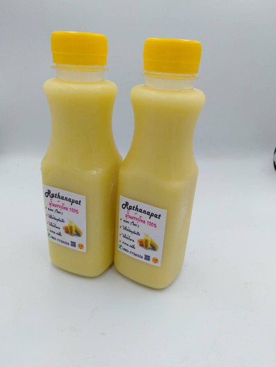 multiChannel
