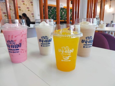 อื่นๆ