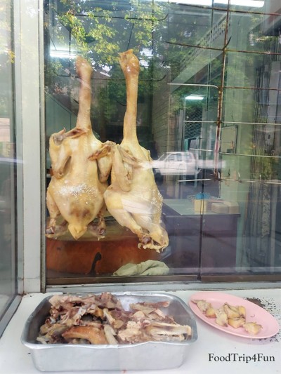 หน้าร้าน