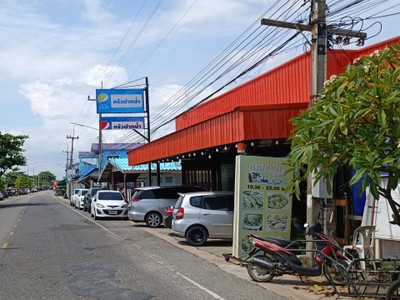 หน้าร้าน