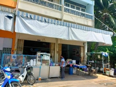 หน้าร้าน